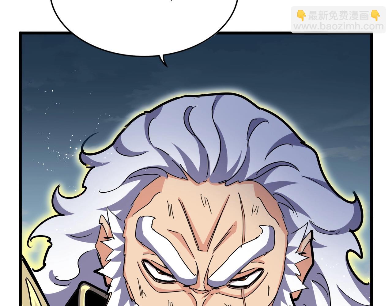 第471话 灭神指97