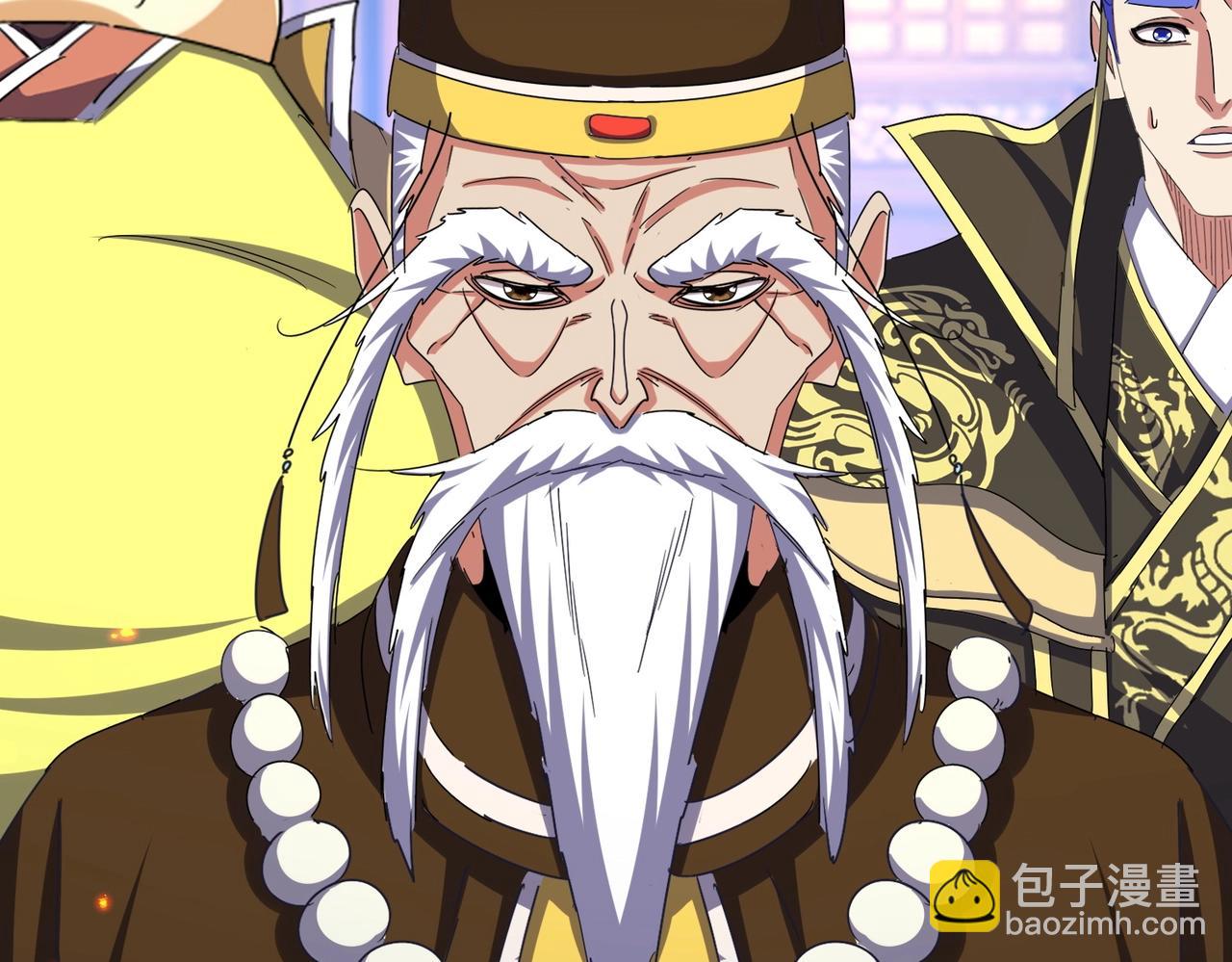 第490话 獠牙115