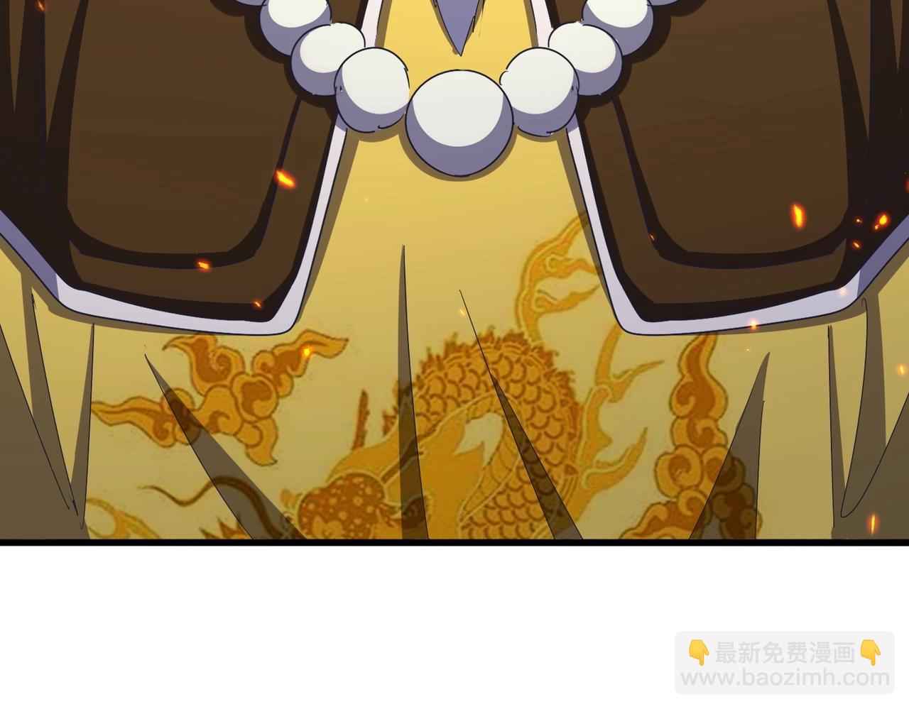 第490话 獠牙116