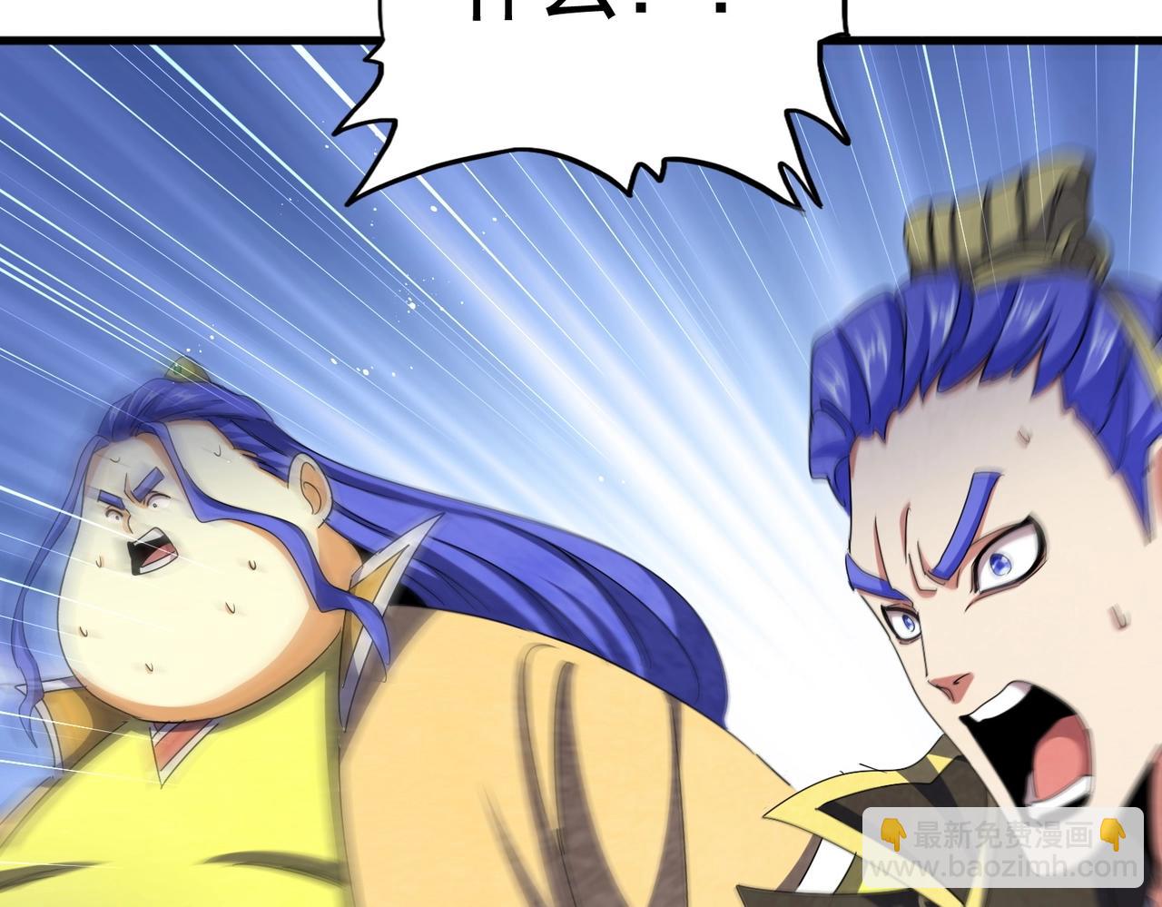 第490话 獠牙128