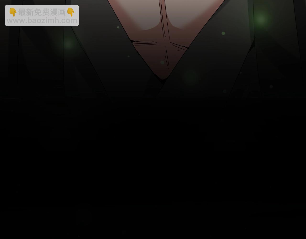 第490话 獠牙16