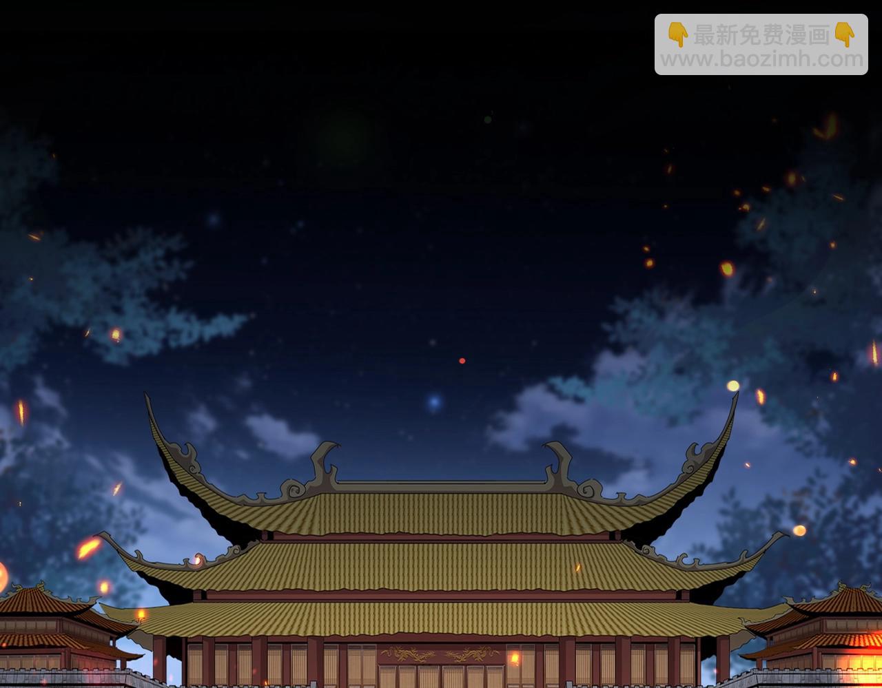 第490话 獠牙17