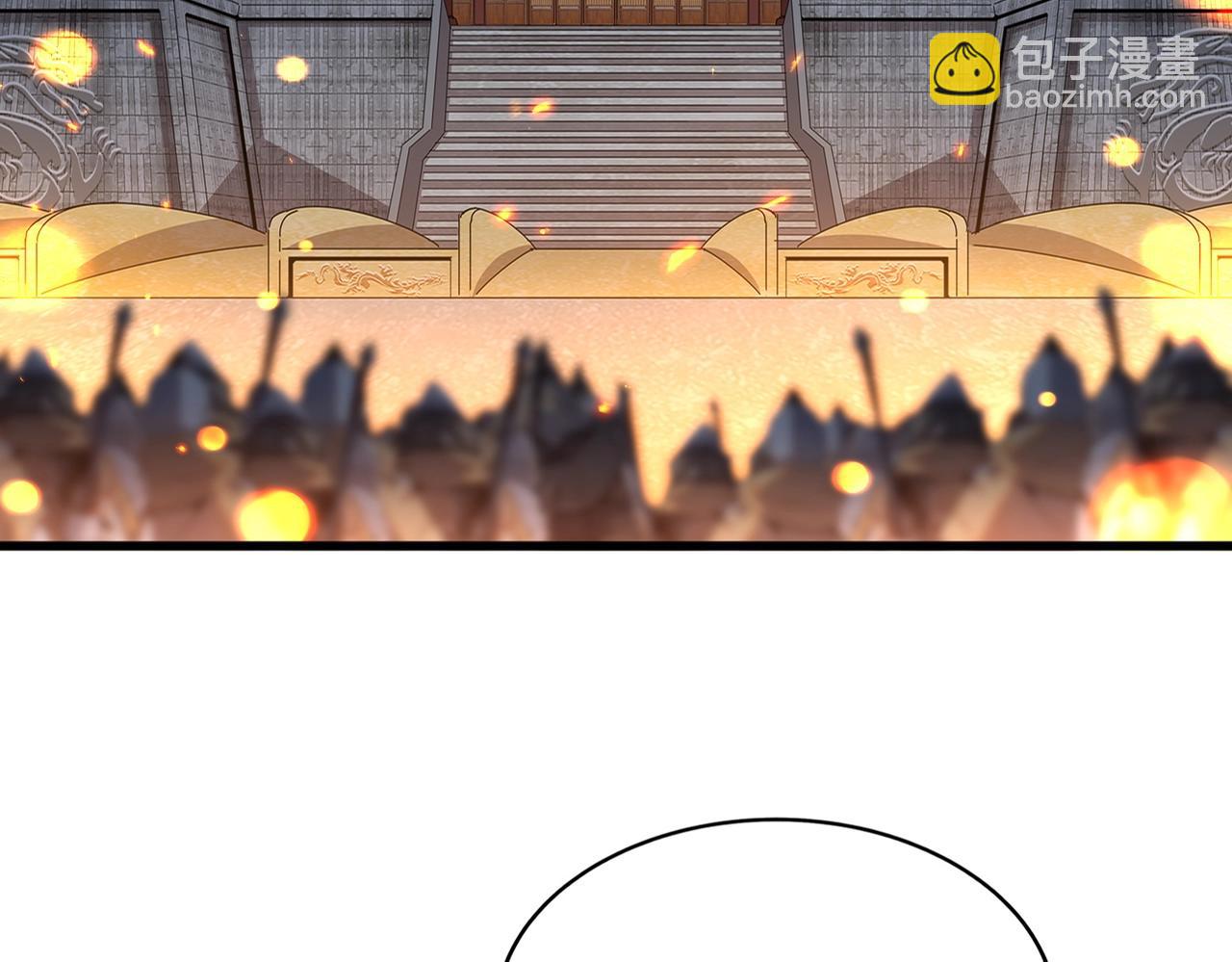 第490话 獠牙18