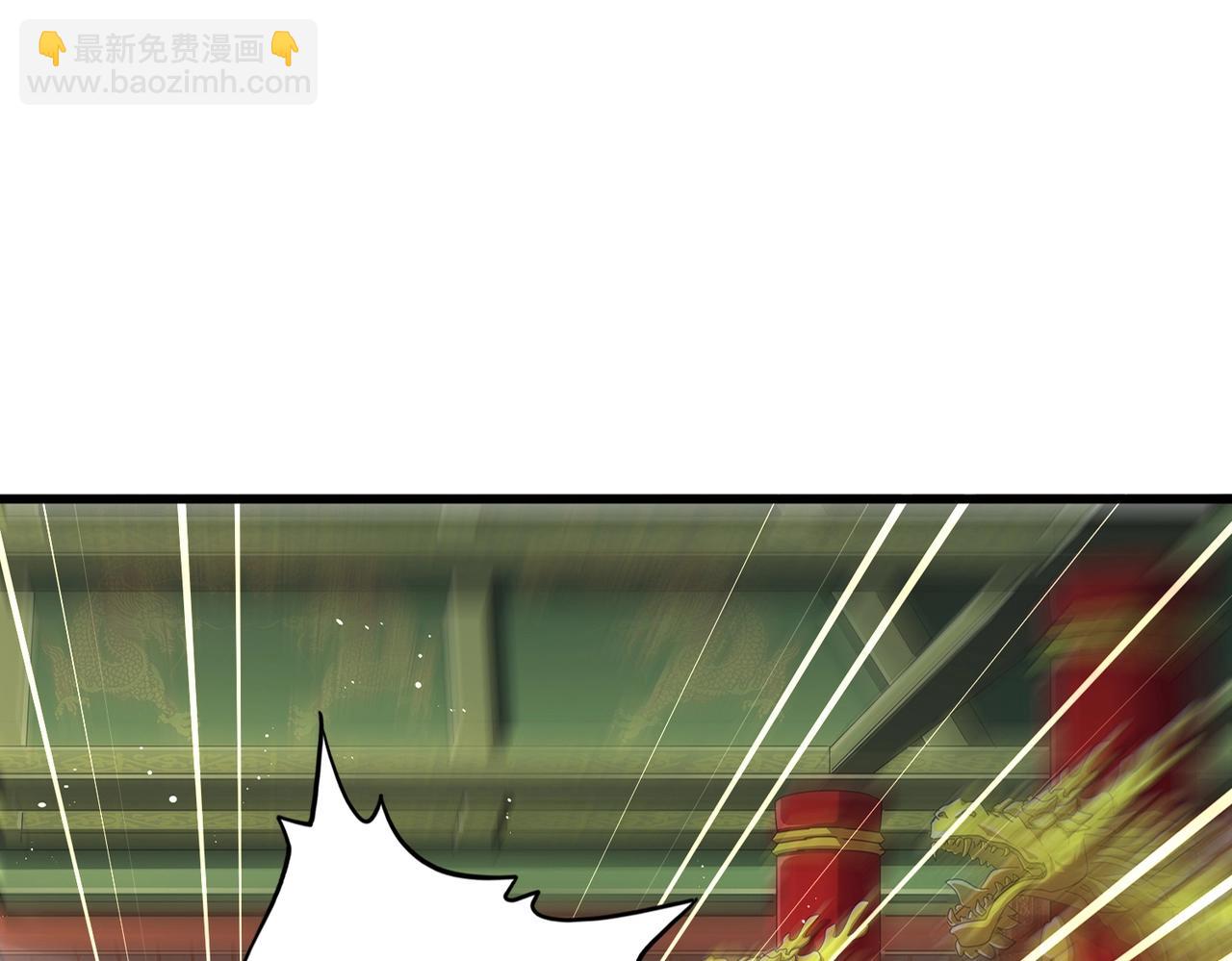 第490话 獠牙23
