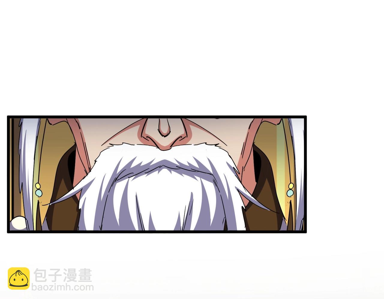 第490话 獠牙32