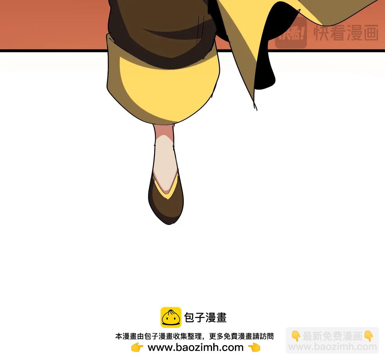 第490话 獠牙53