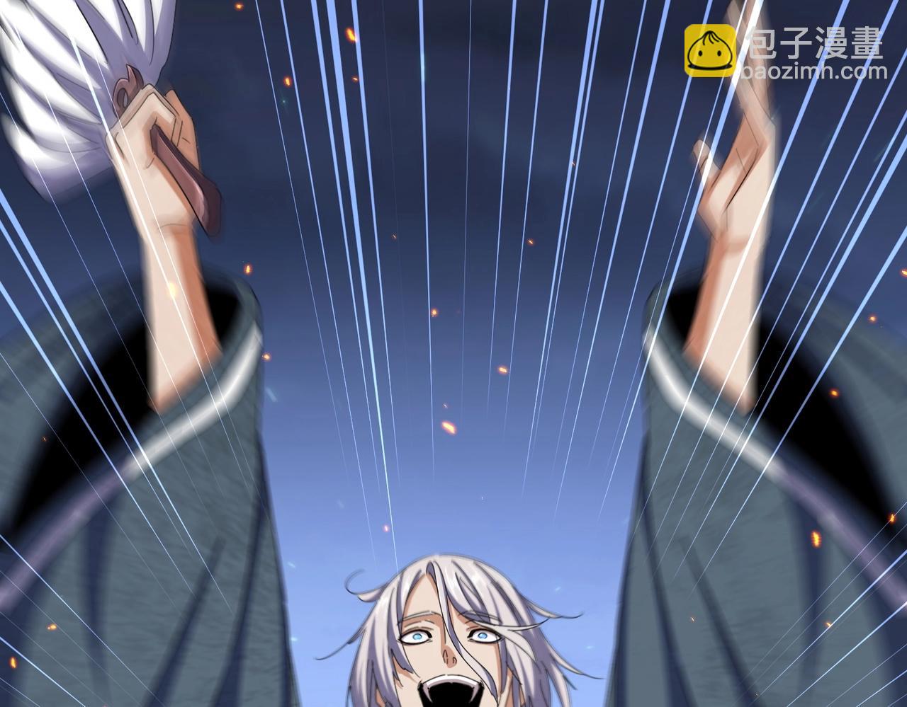 第490话 獠牙85