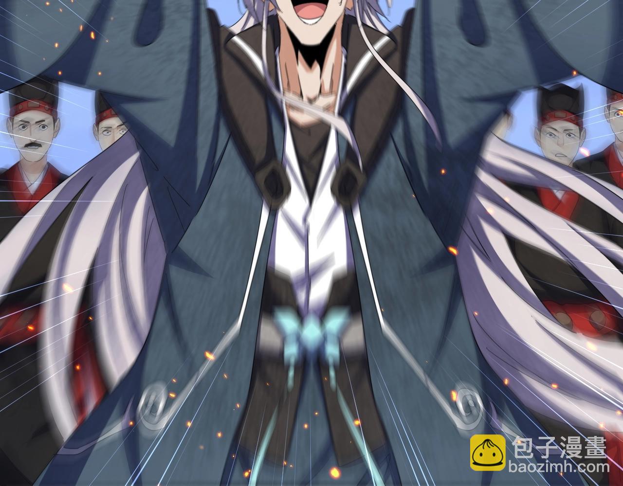 第490话 獠牙86