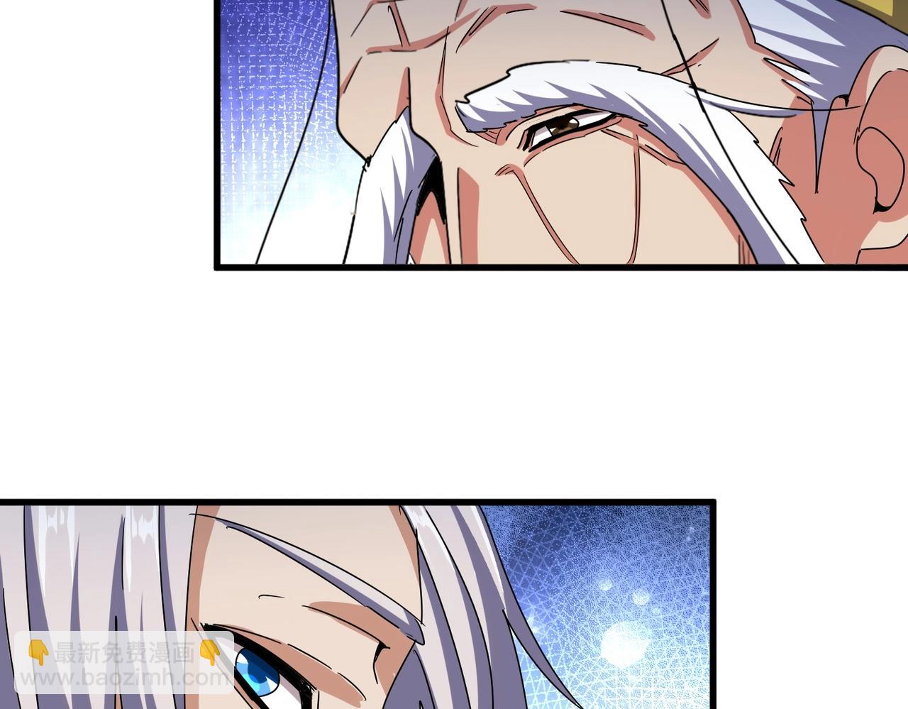 第490话 獠牙96