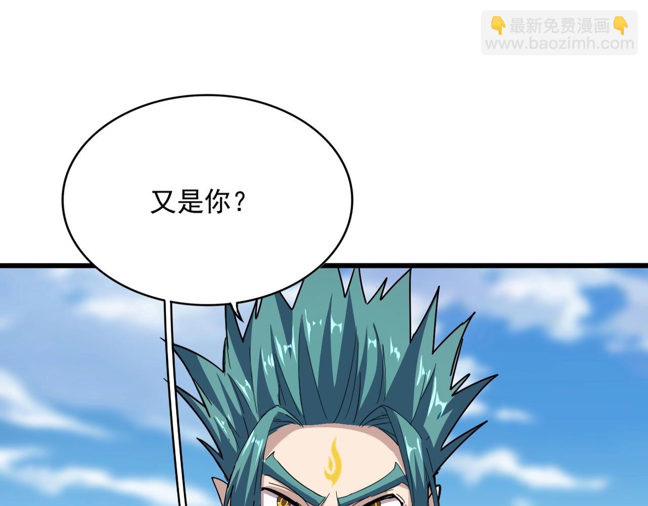 第519话 来吧71