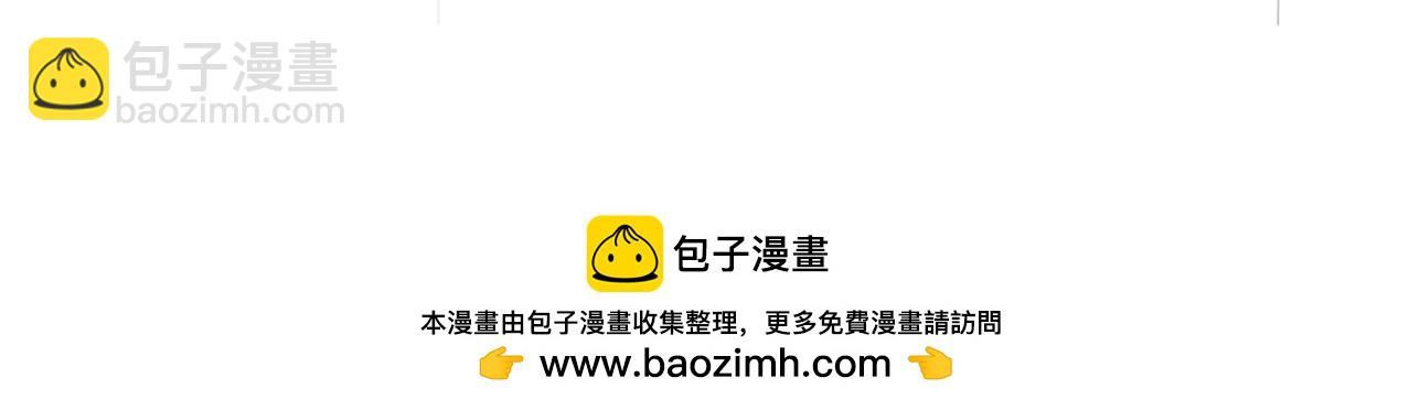 第537话 邪无月124