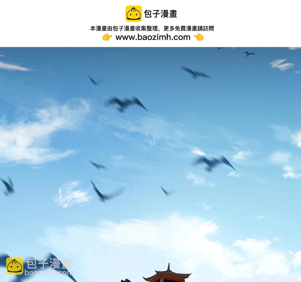 第537话 邪无月59