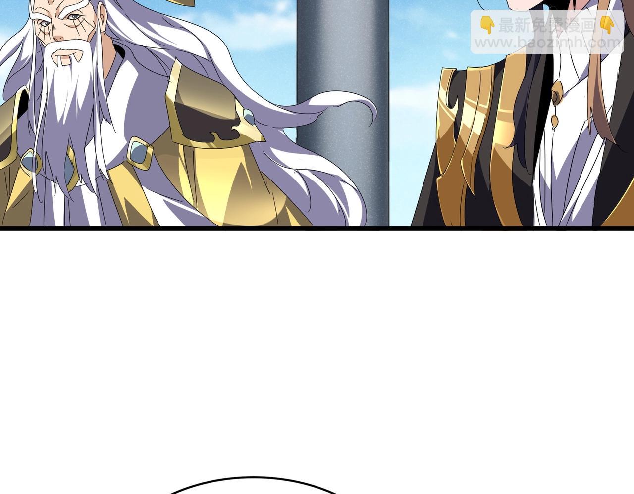 第537话 邪无月87