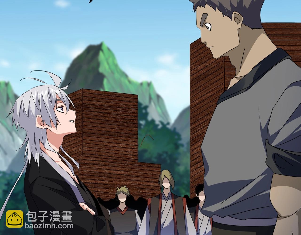 第563话105