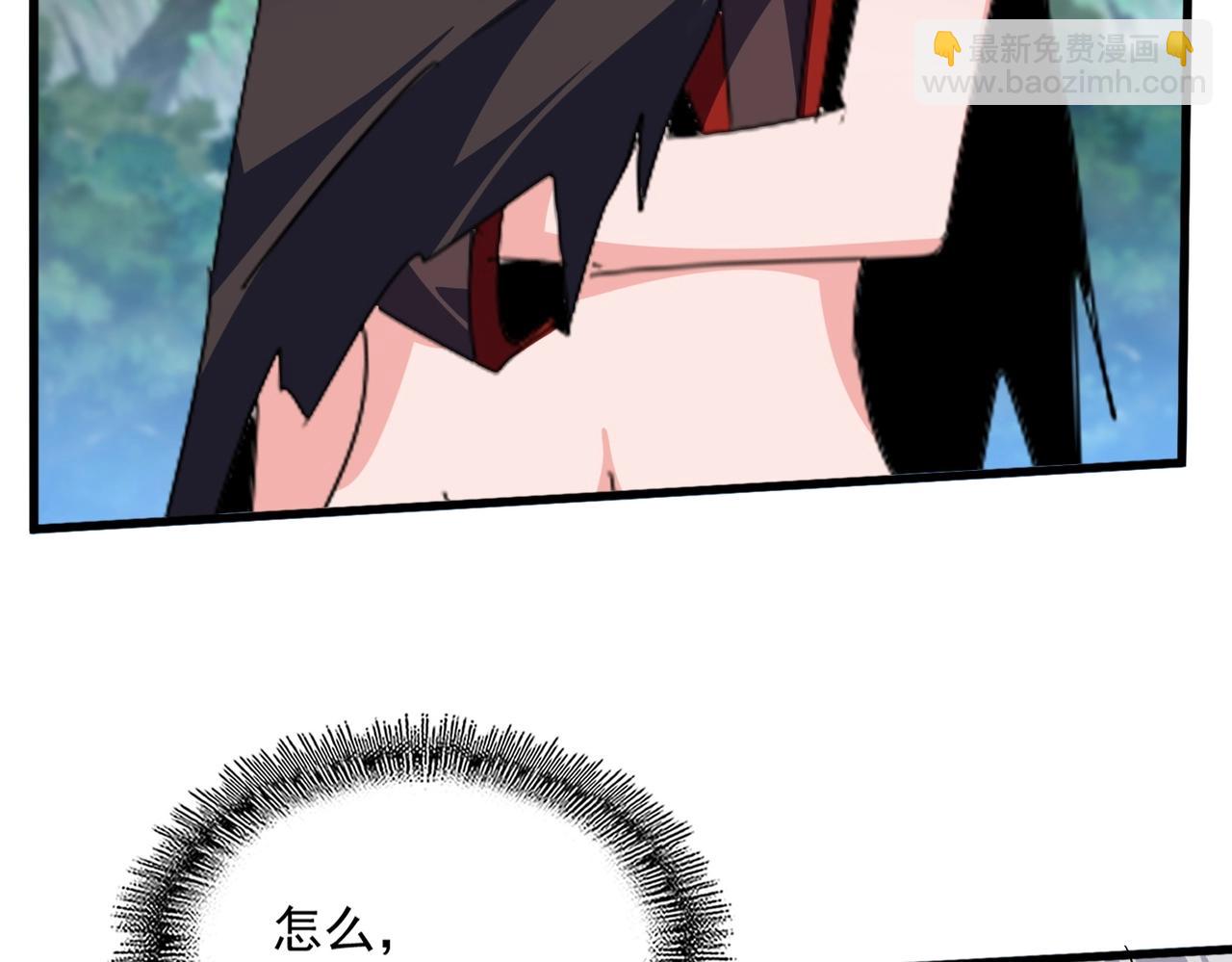 第563话71