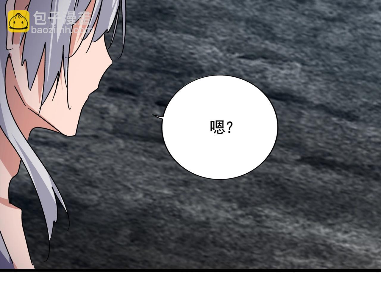 第566话 干嘛？114
