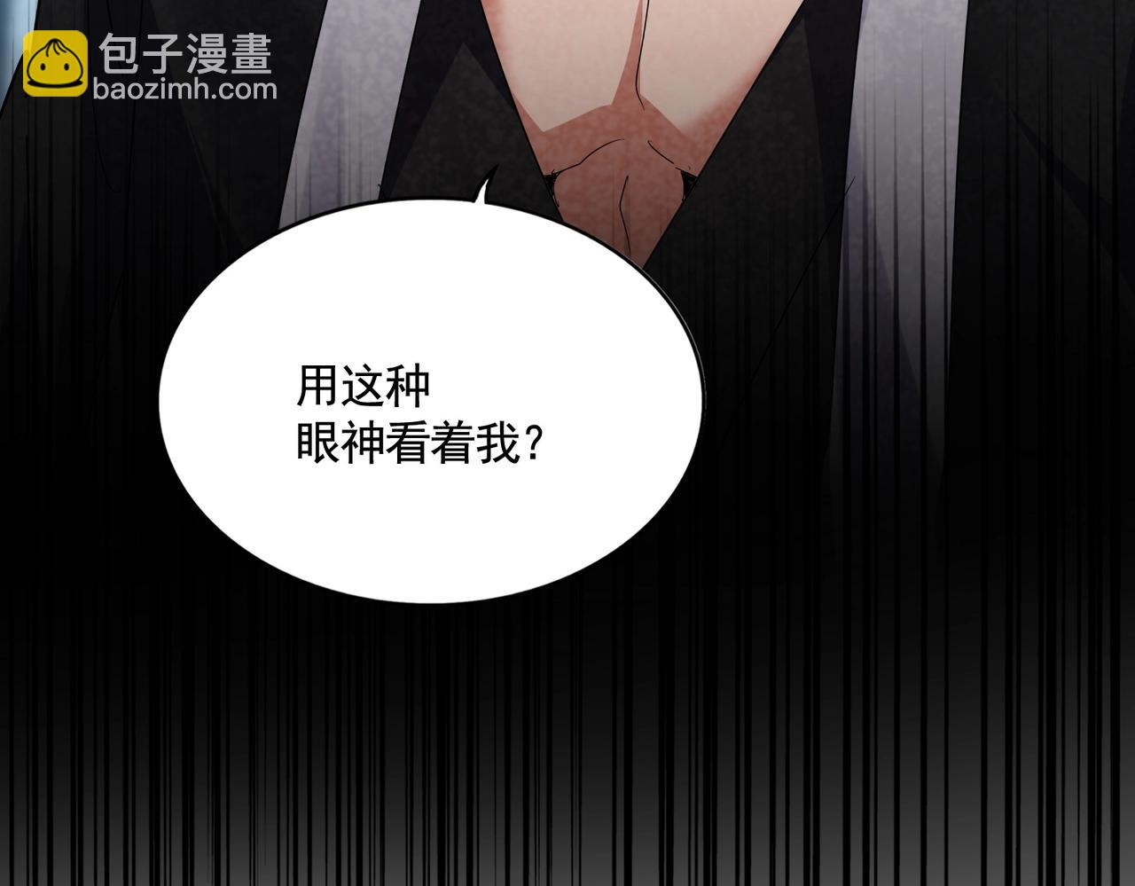 第566话 干嘛？122