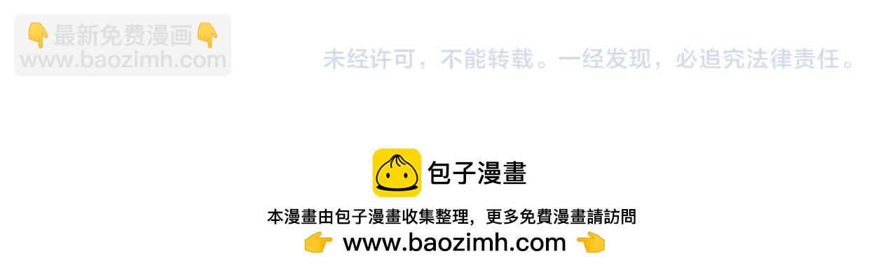 第566话 干嘛？124