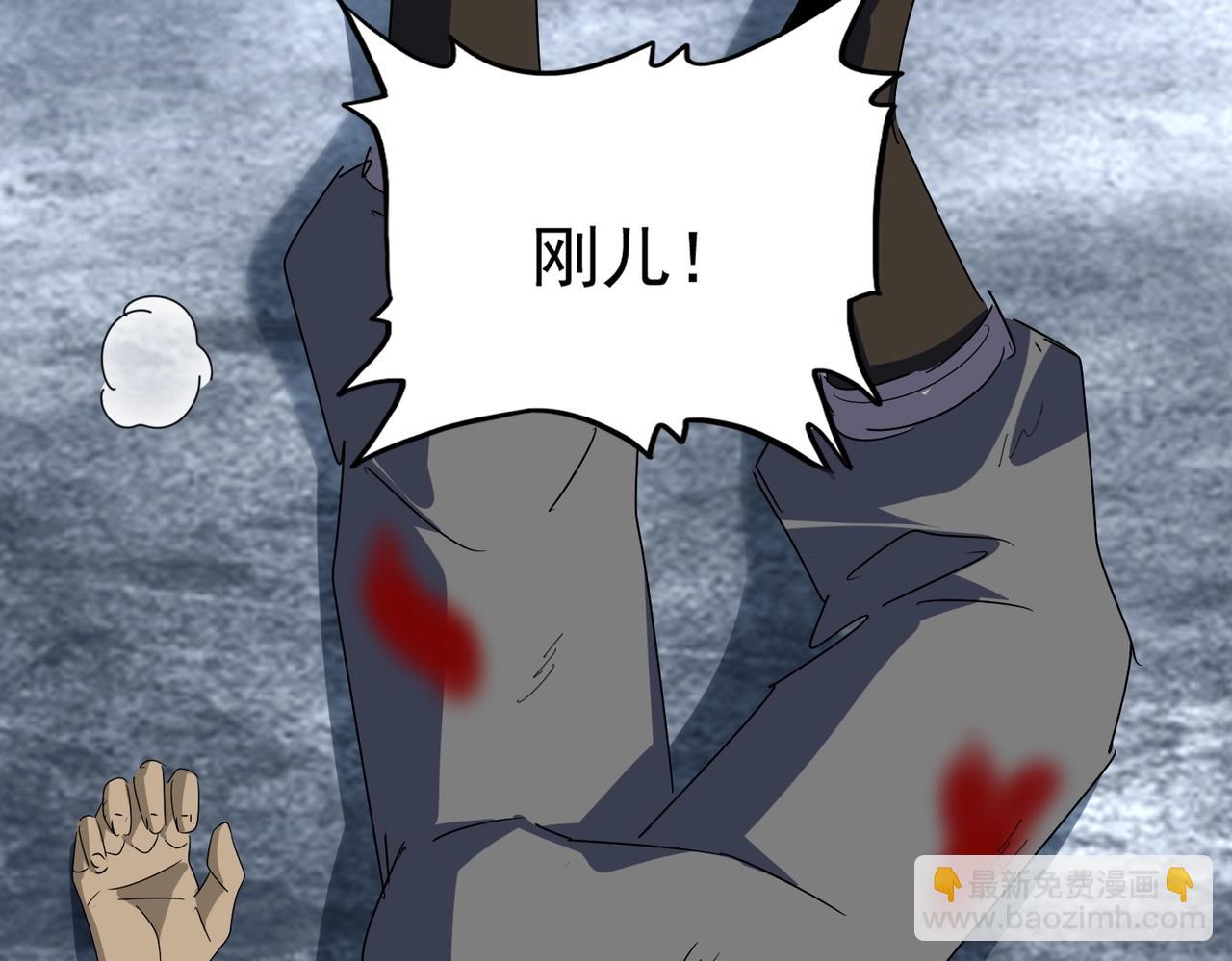 第566话 干嘛？40