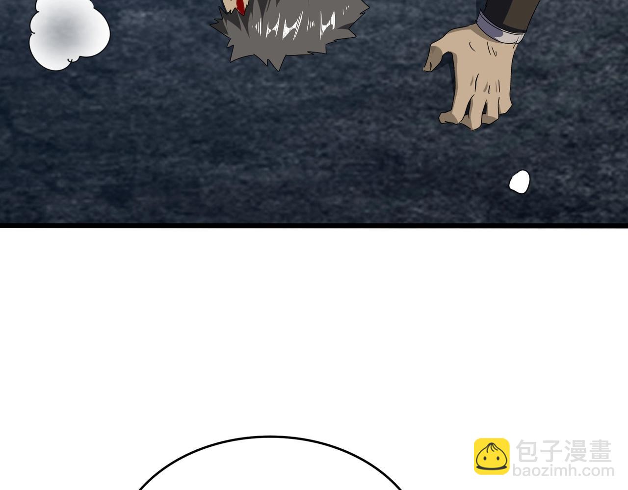 第566话 干嘛？42