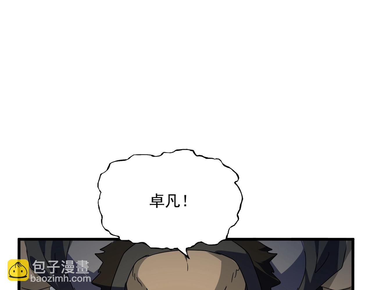 第566话 干嘛？54