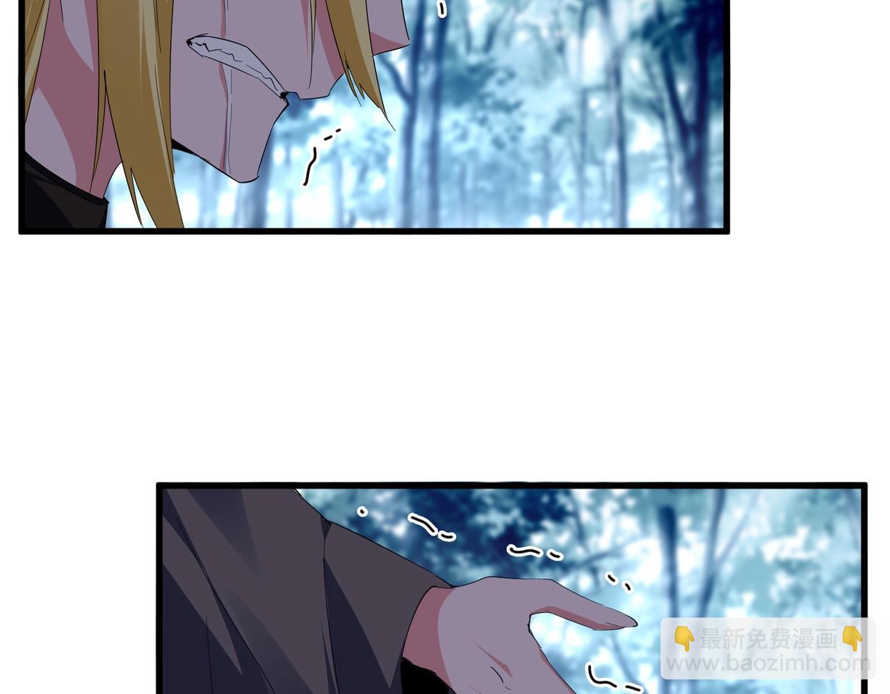 第566话 干嘛？9