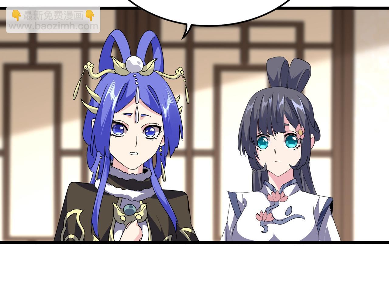 第679话 我来说他和凝儿的故事100
