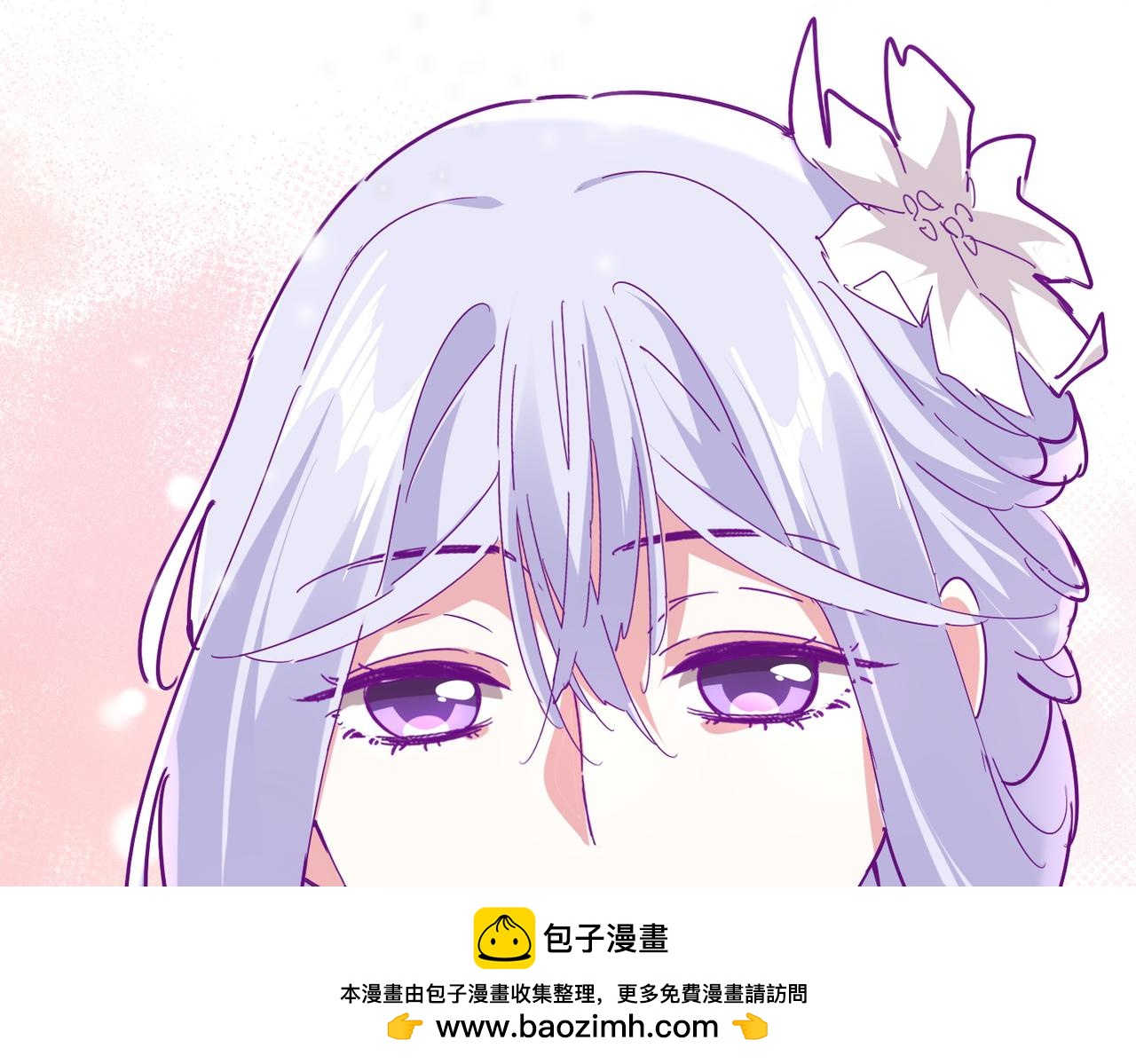 第679话 我来说他和凝儿的故事107