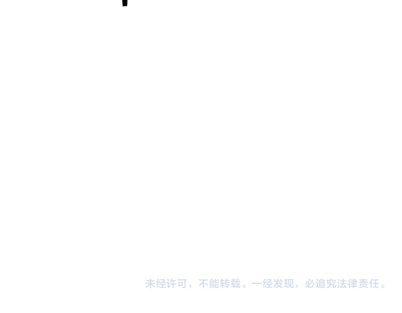 第679话 我来说他和凝儿的故事110