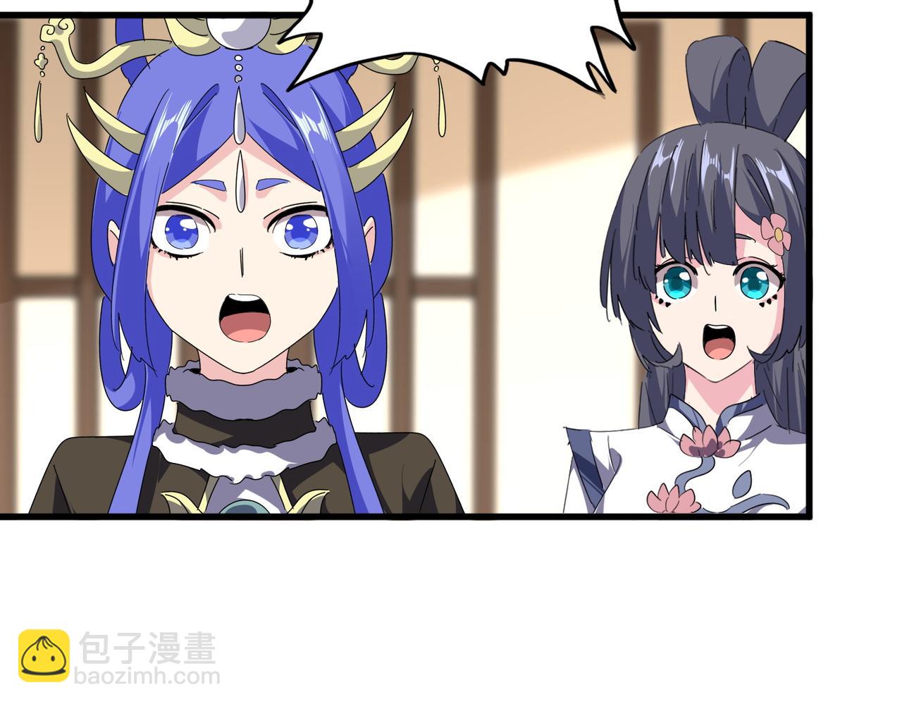 第679话 我来说他和凝儿的故事60