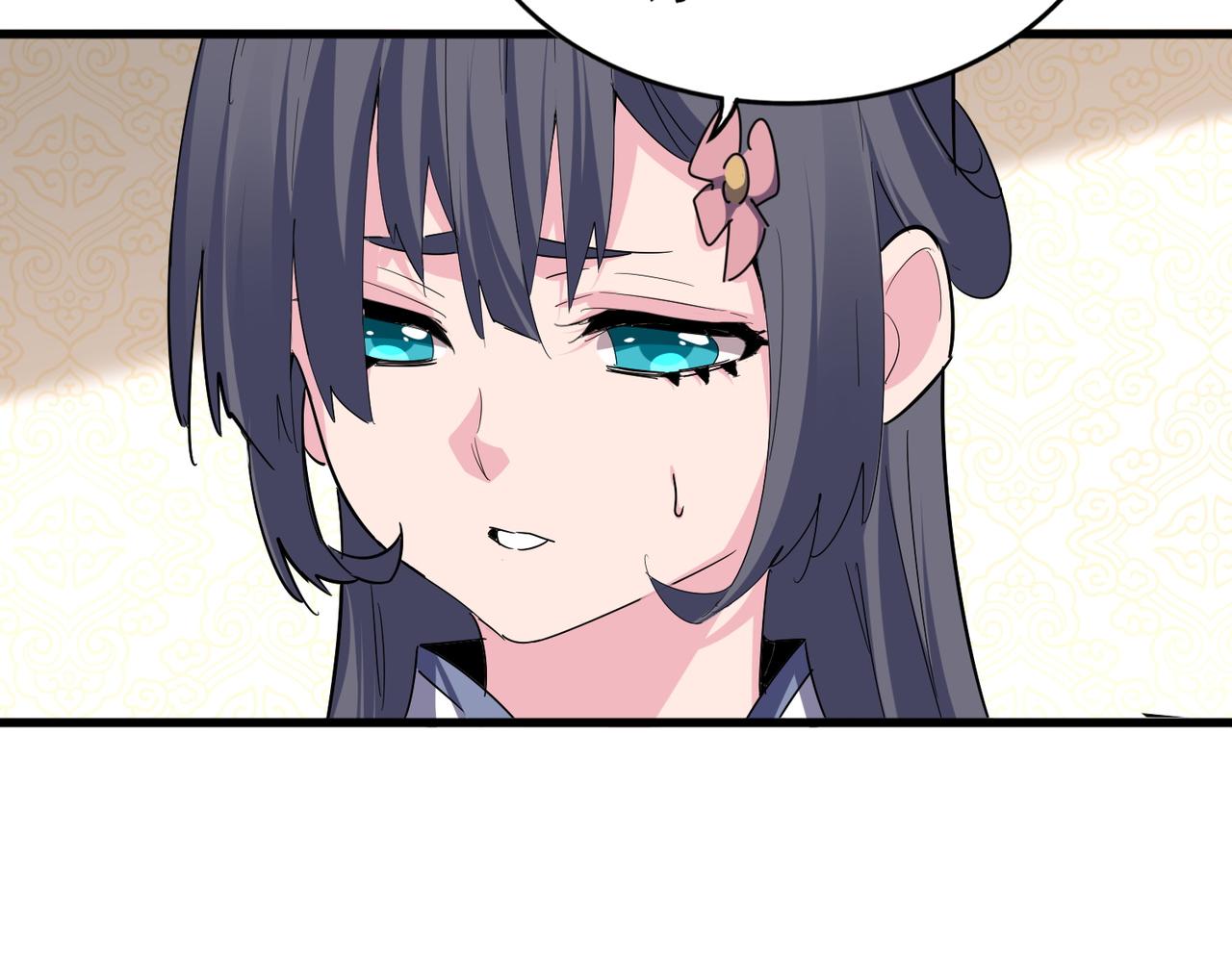 第679话 我来说他和凝儿的故事75