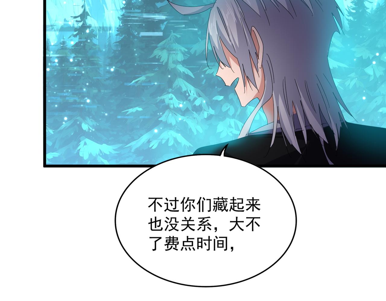 第683话 向上挑战114