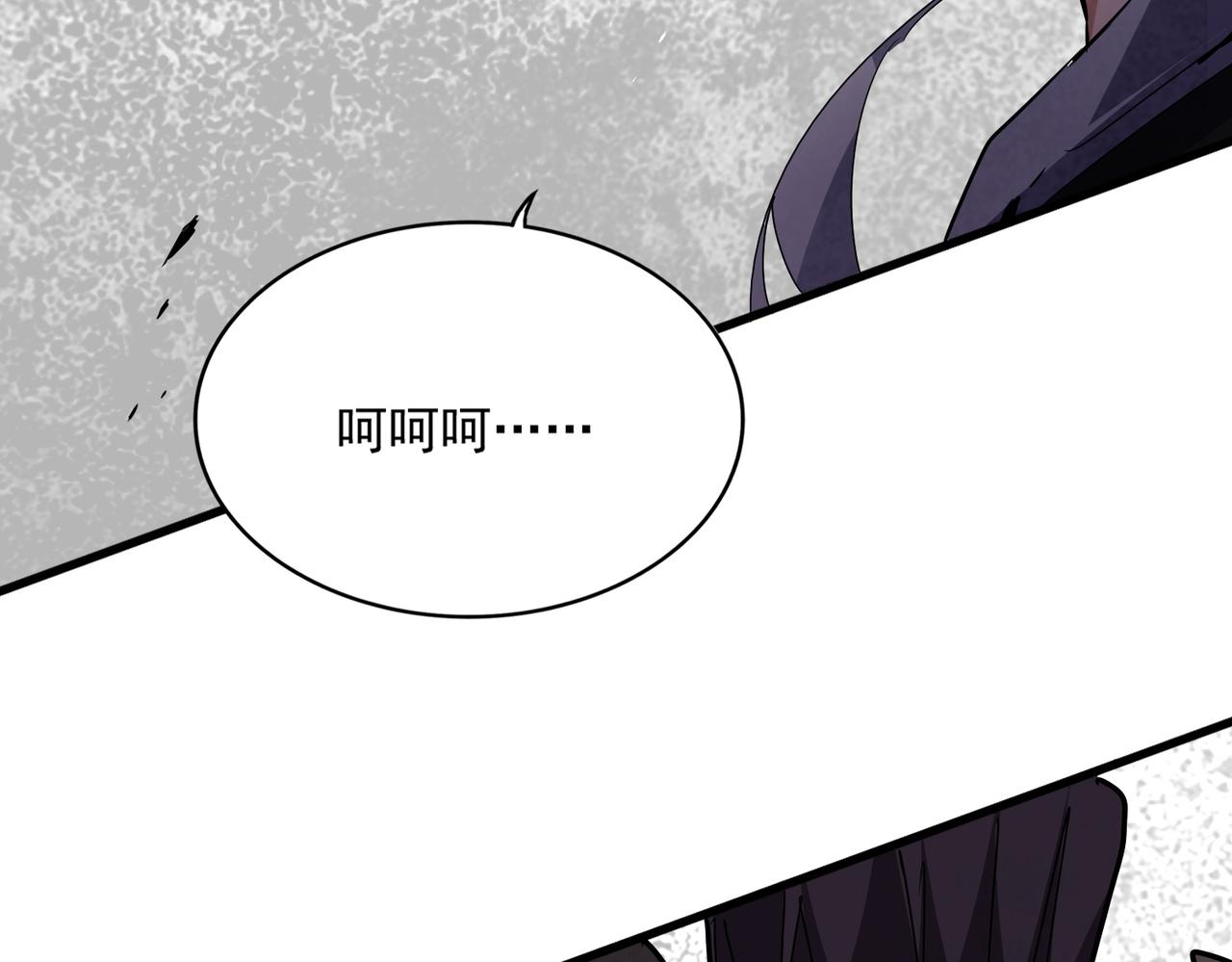 第683话 向上挑战117