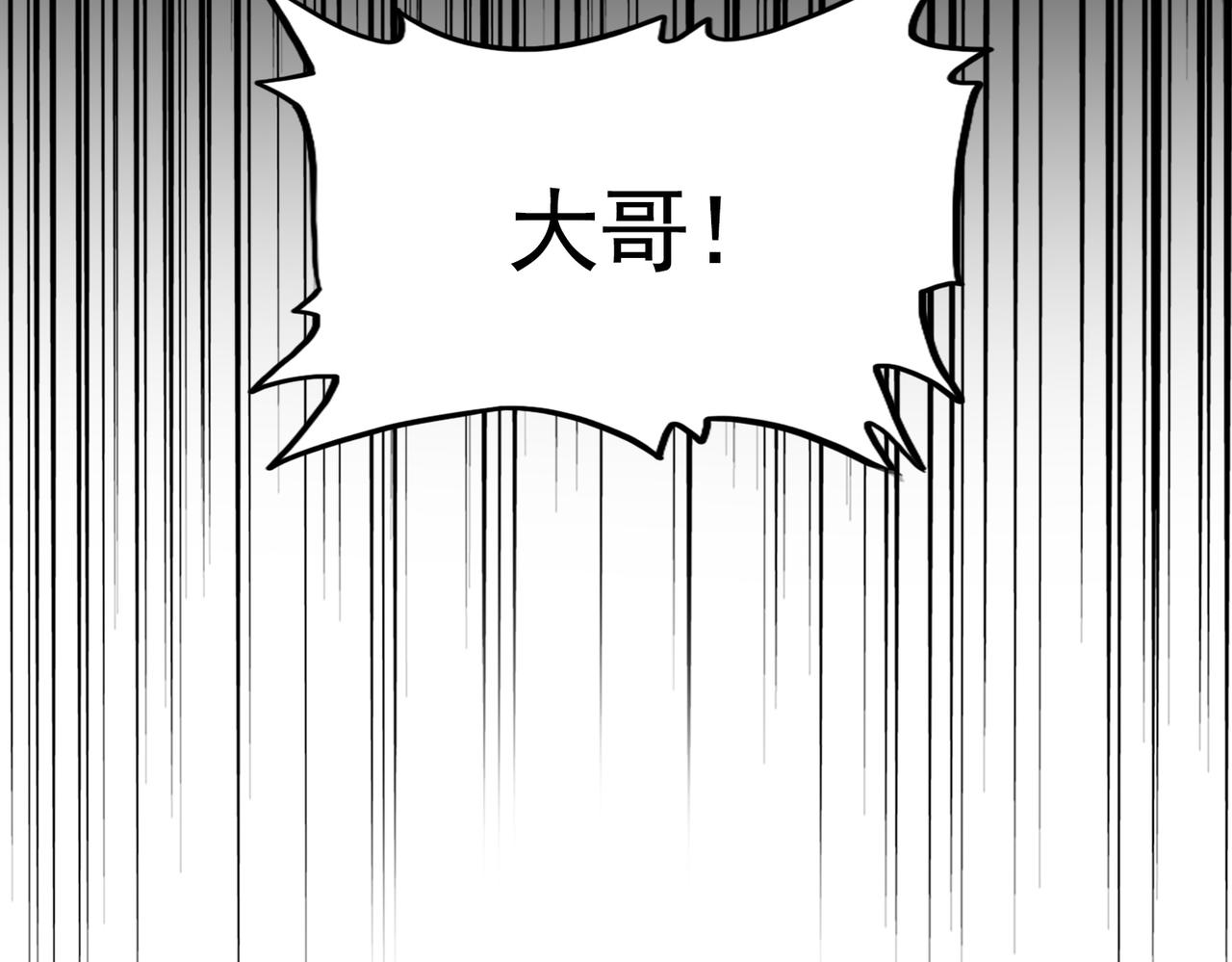第691话 毒爆126