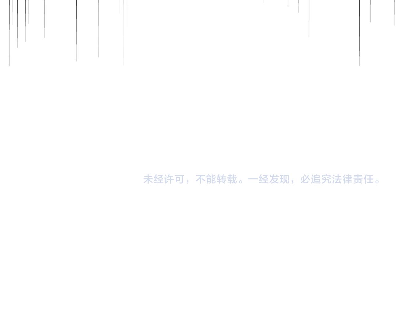 第691话 毒爆127