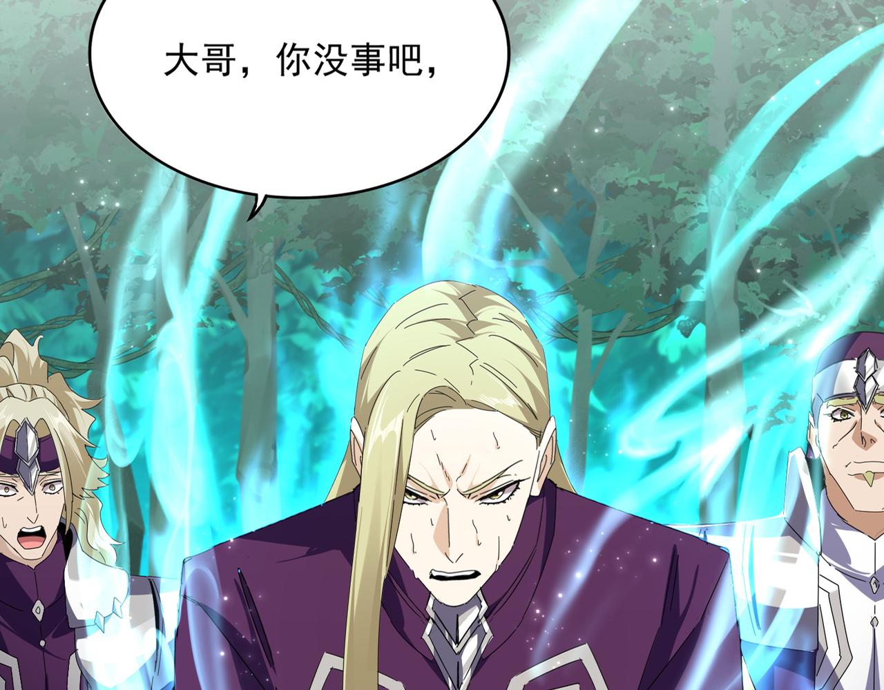 第691话 毒爆13