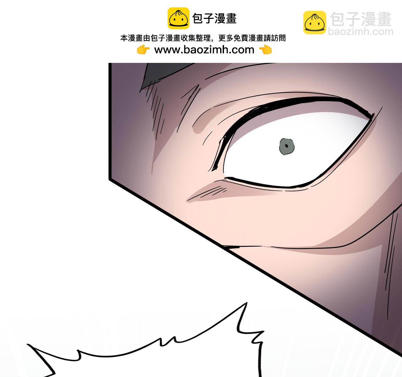 第691话 毒爆39