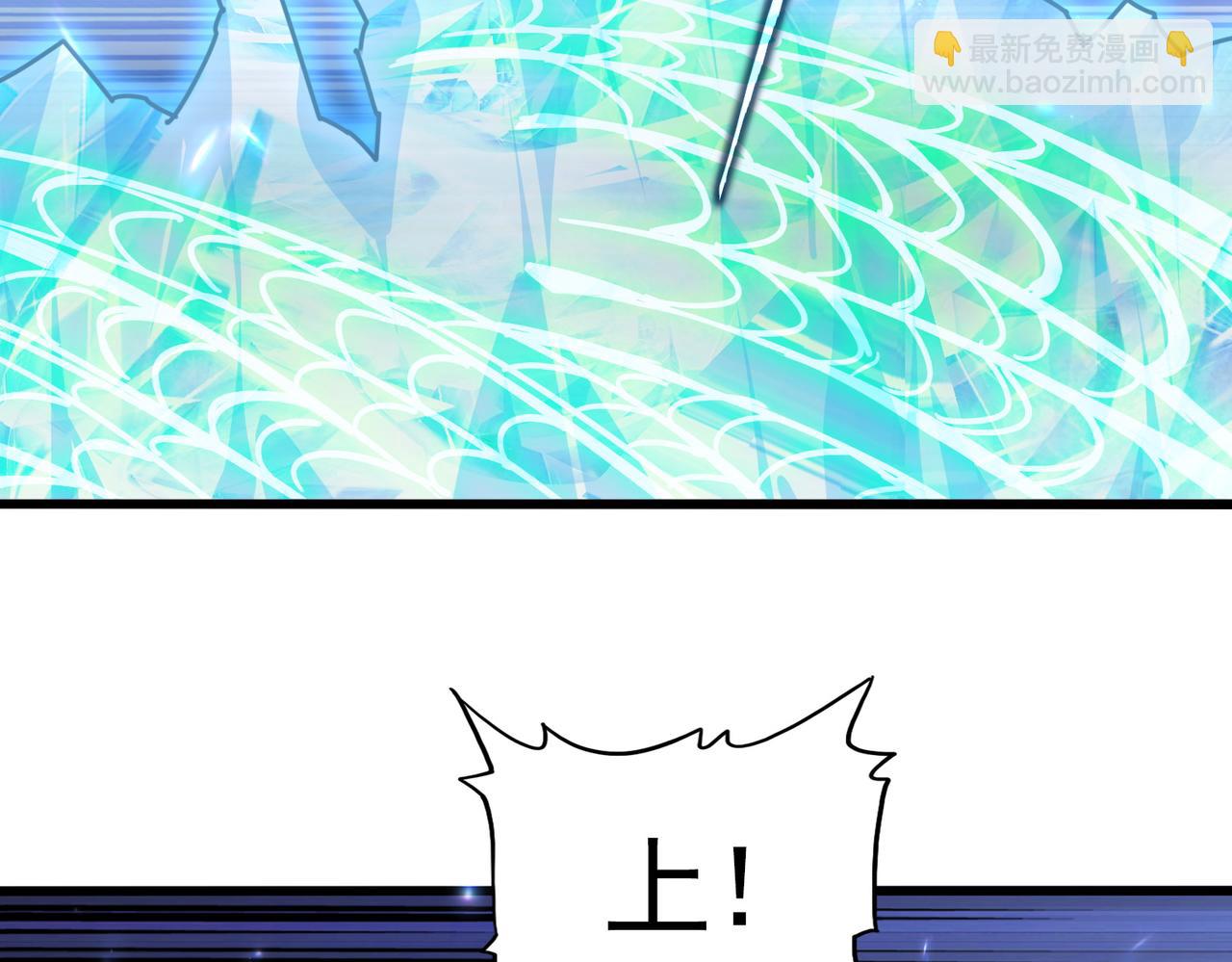 第691话 毒爆65