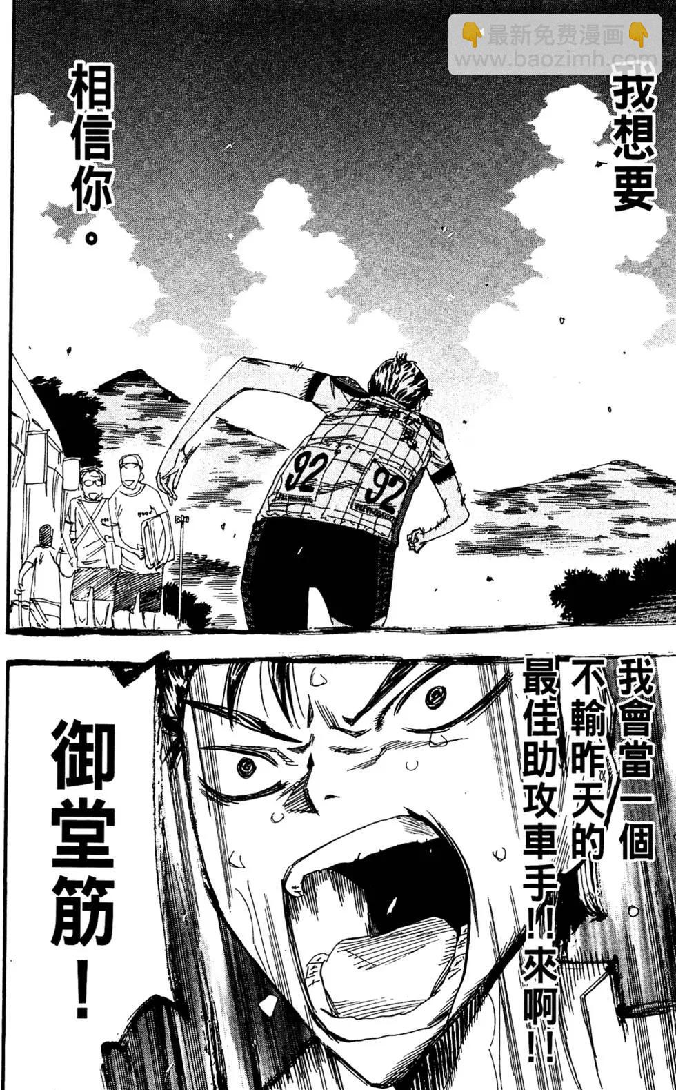 第19卷127