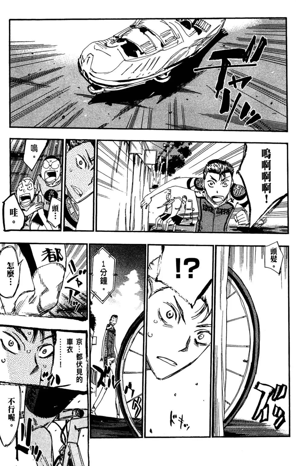 第19卷128