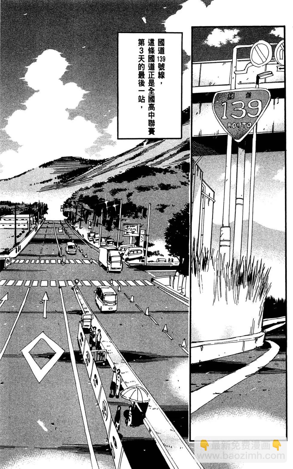 第19卷183