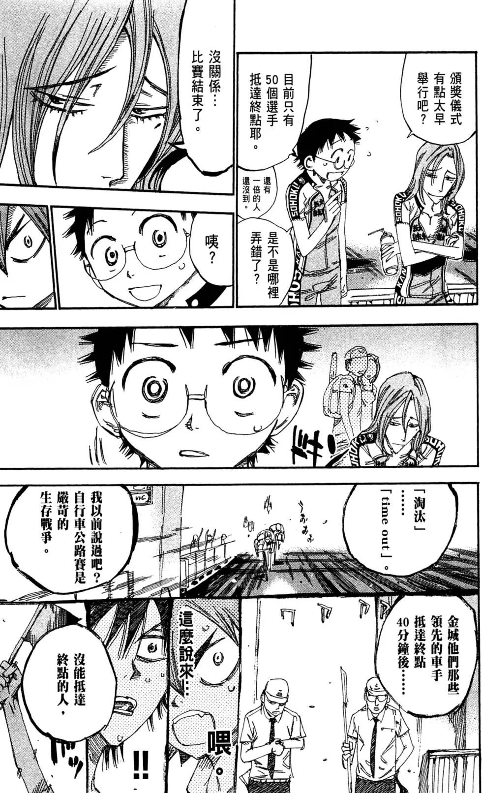 第19卷20