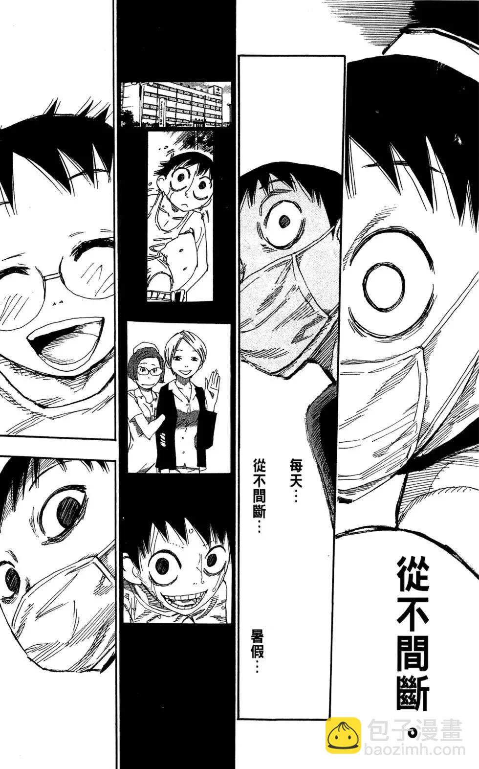 第19卷46