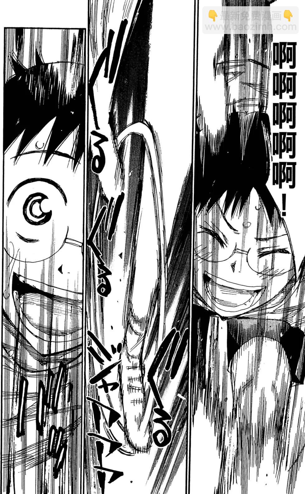 第19卷59