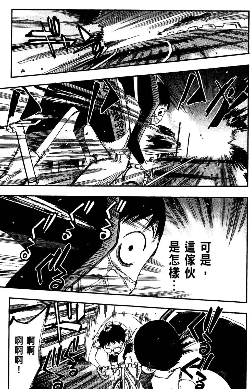 第19卷62