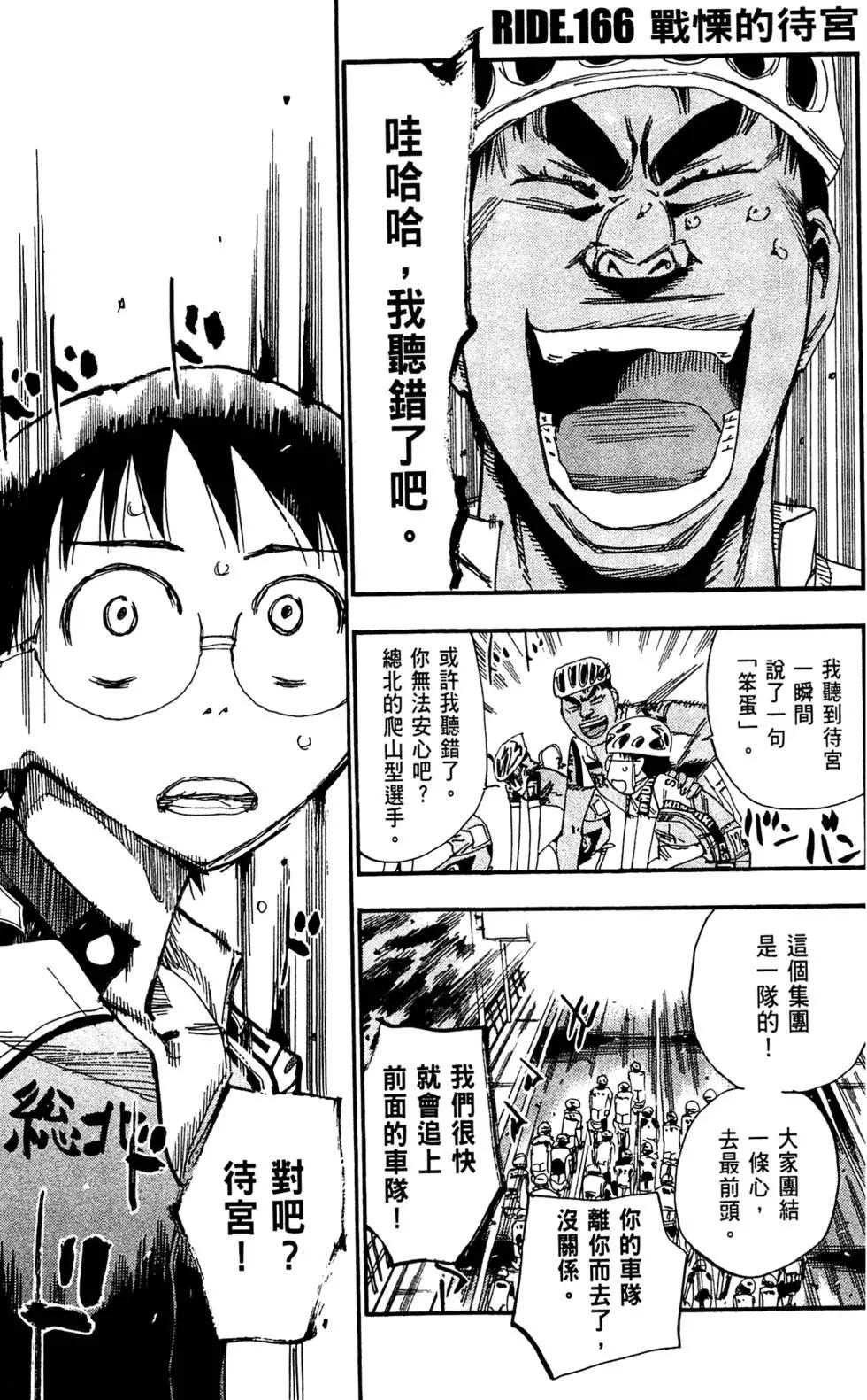 第20卷62