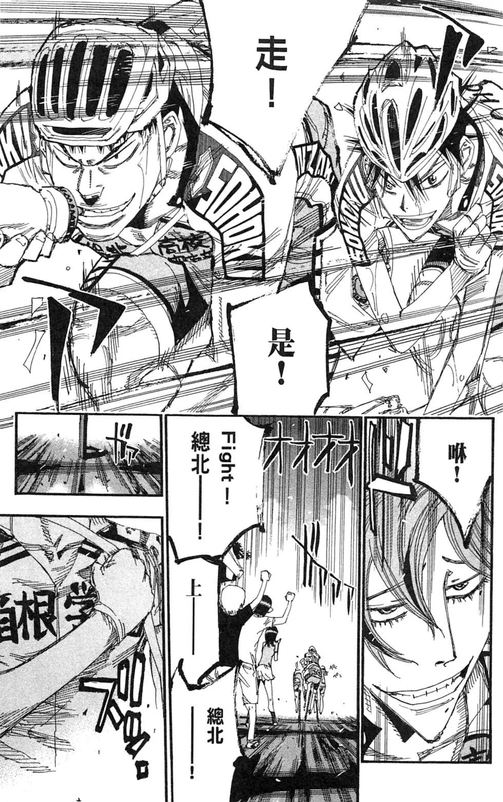 第21卷110