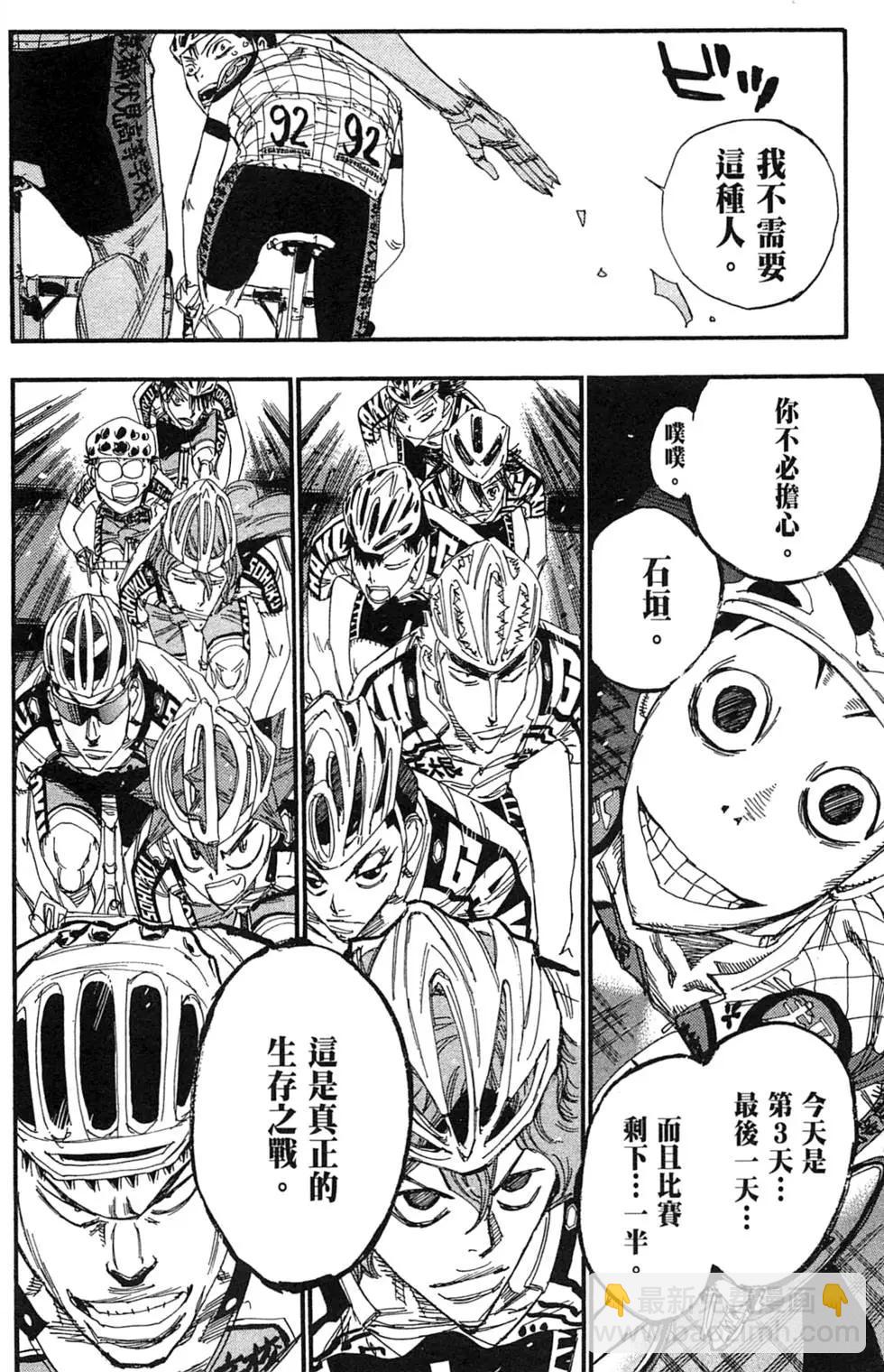 第21卷115