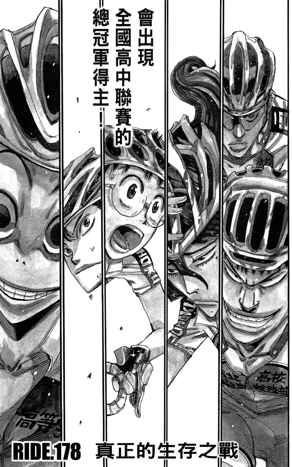 第21卷120
