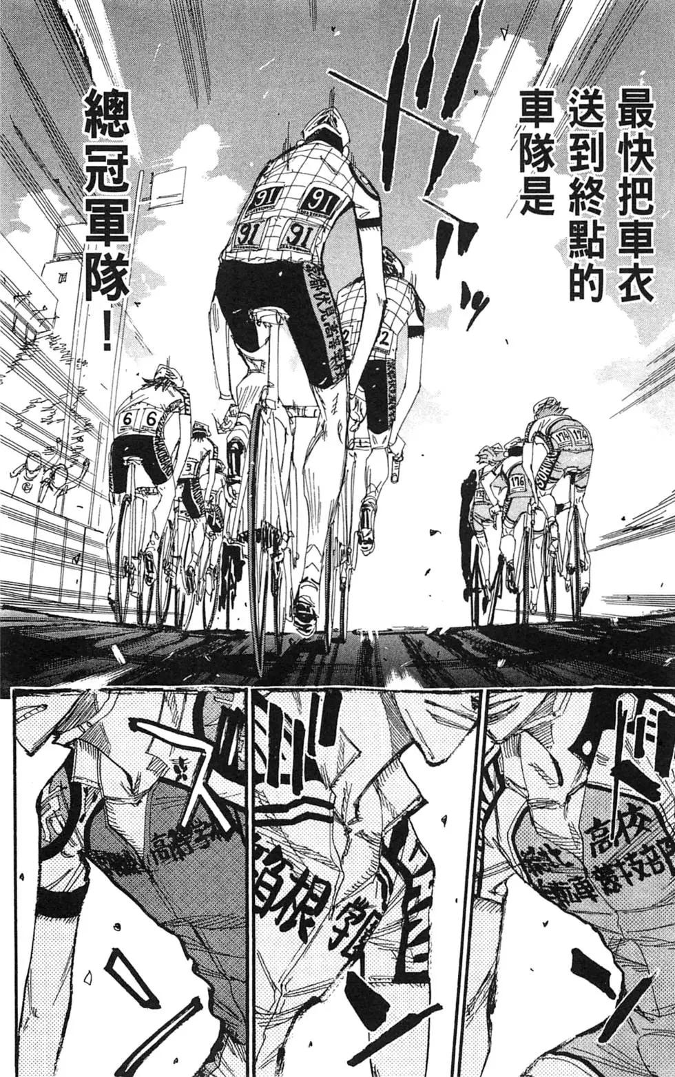 第21卷123